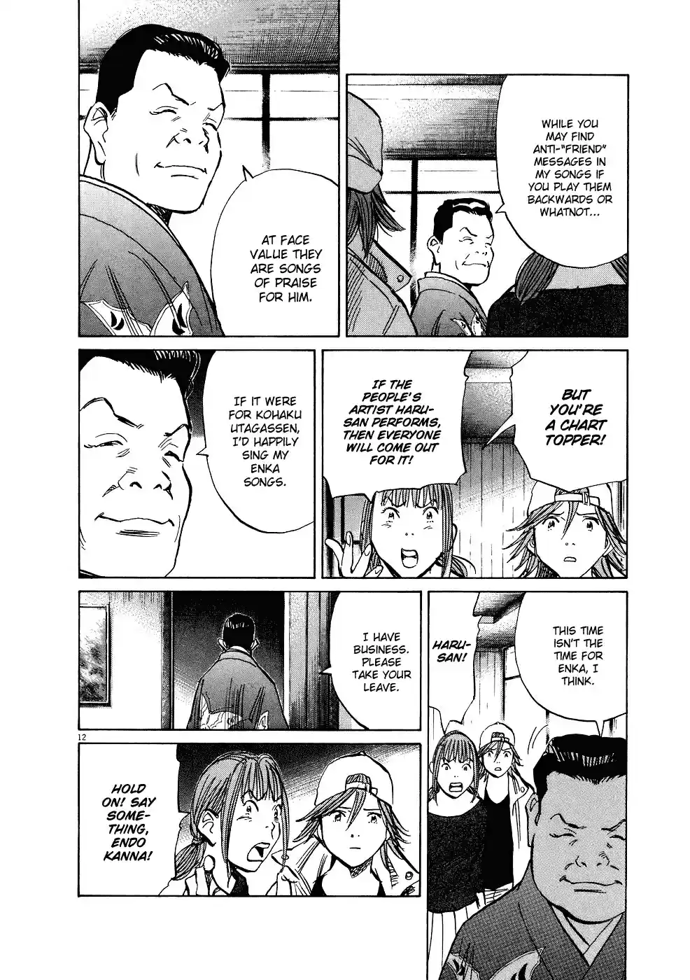 20th Century Boys Vol. 22 Ch. 240 Your Battle