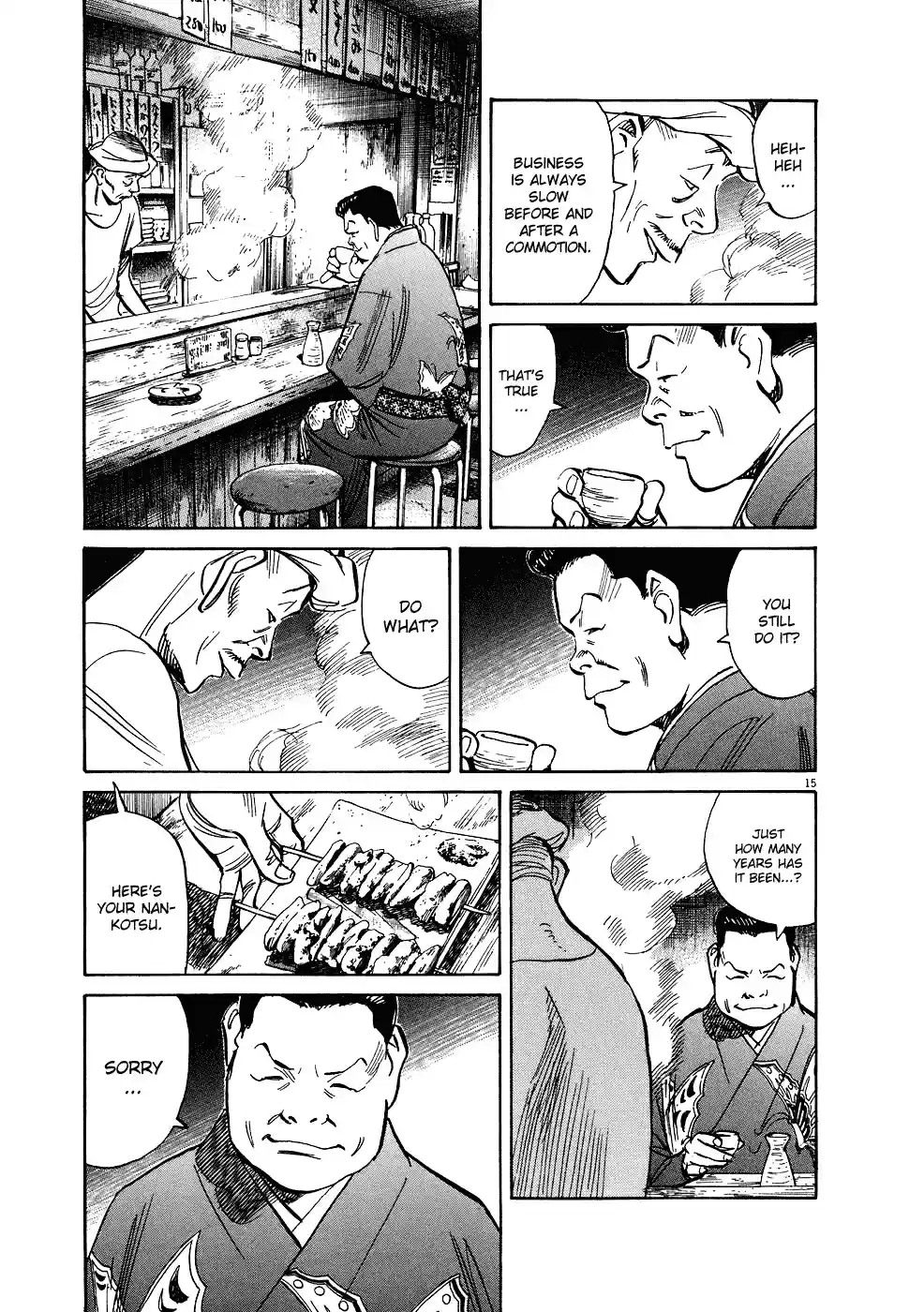 20th Century Boys Vol. 22 Ch. 240 Your Battle