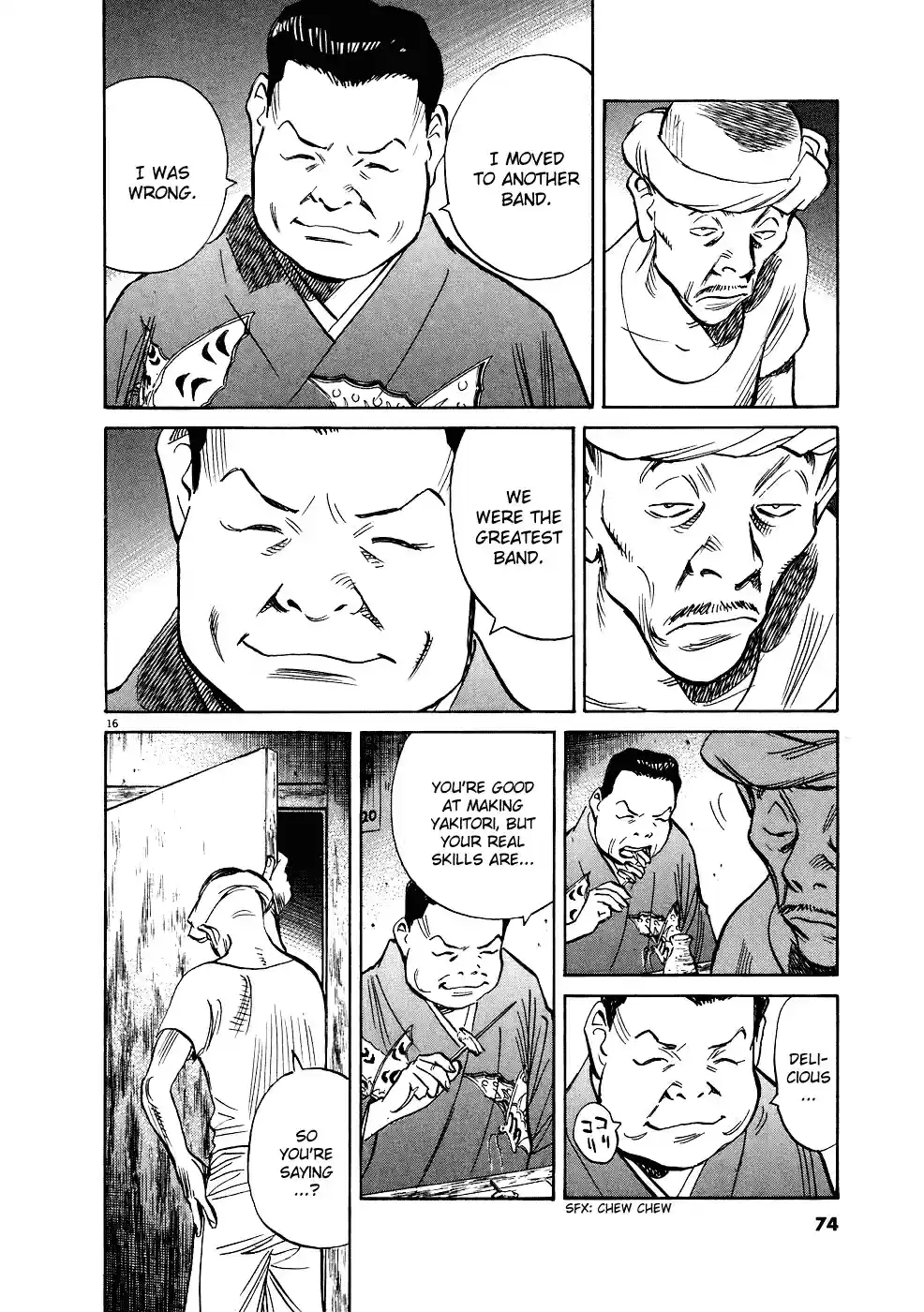20th Century Boys Vol. 22 Ch. 240 Your Battle