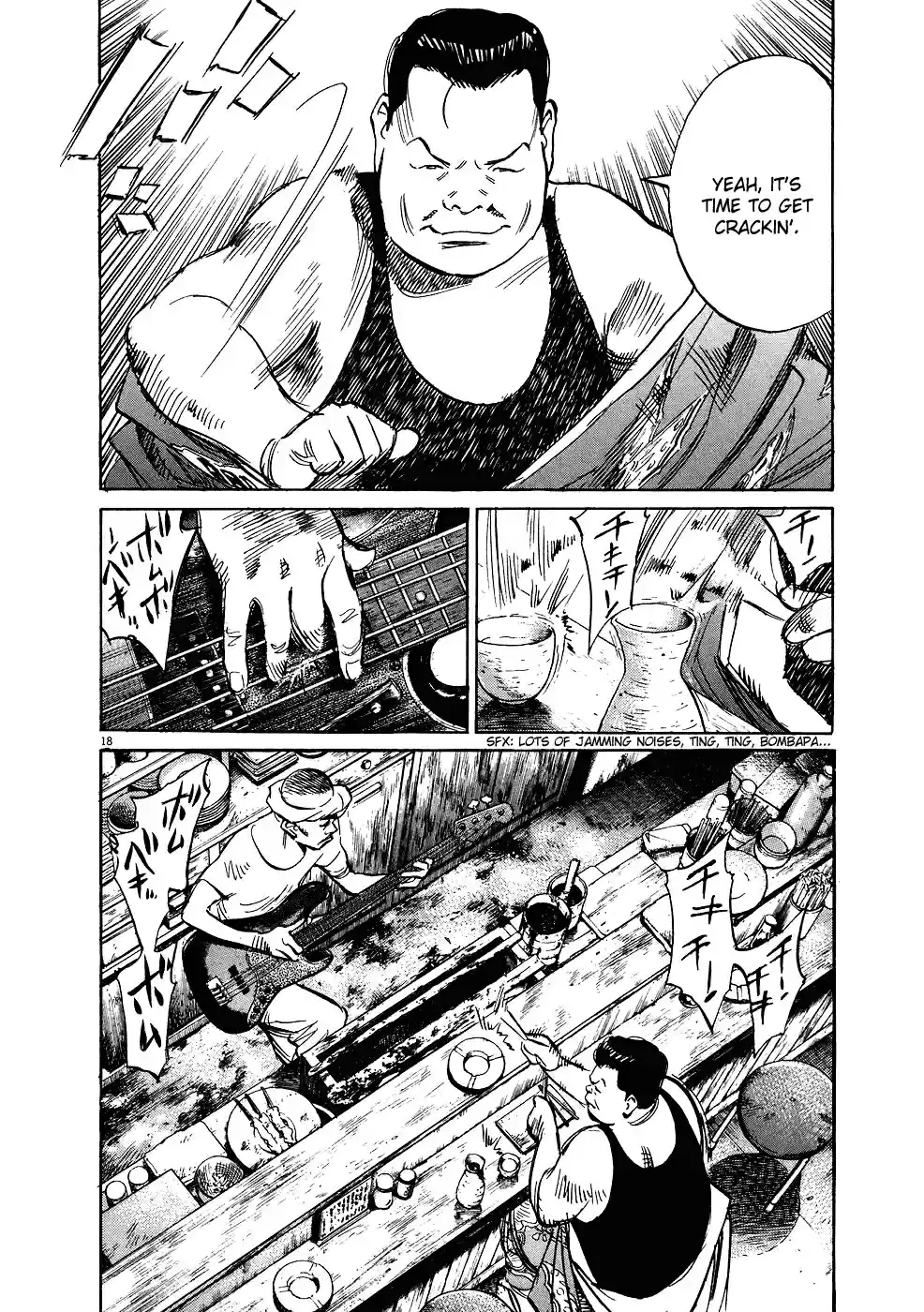 20th Century Boys Vol. 22 Ch. 240 Your Battle