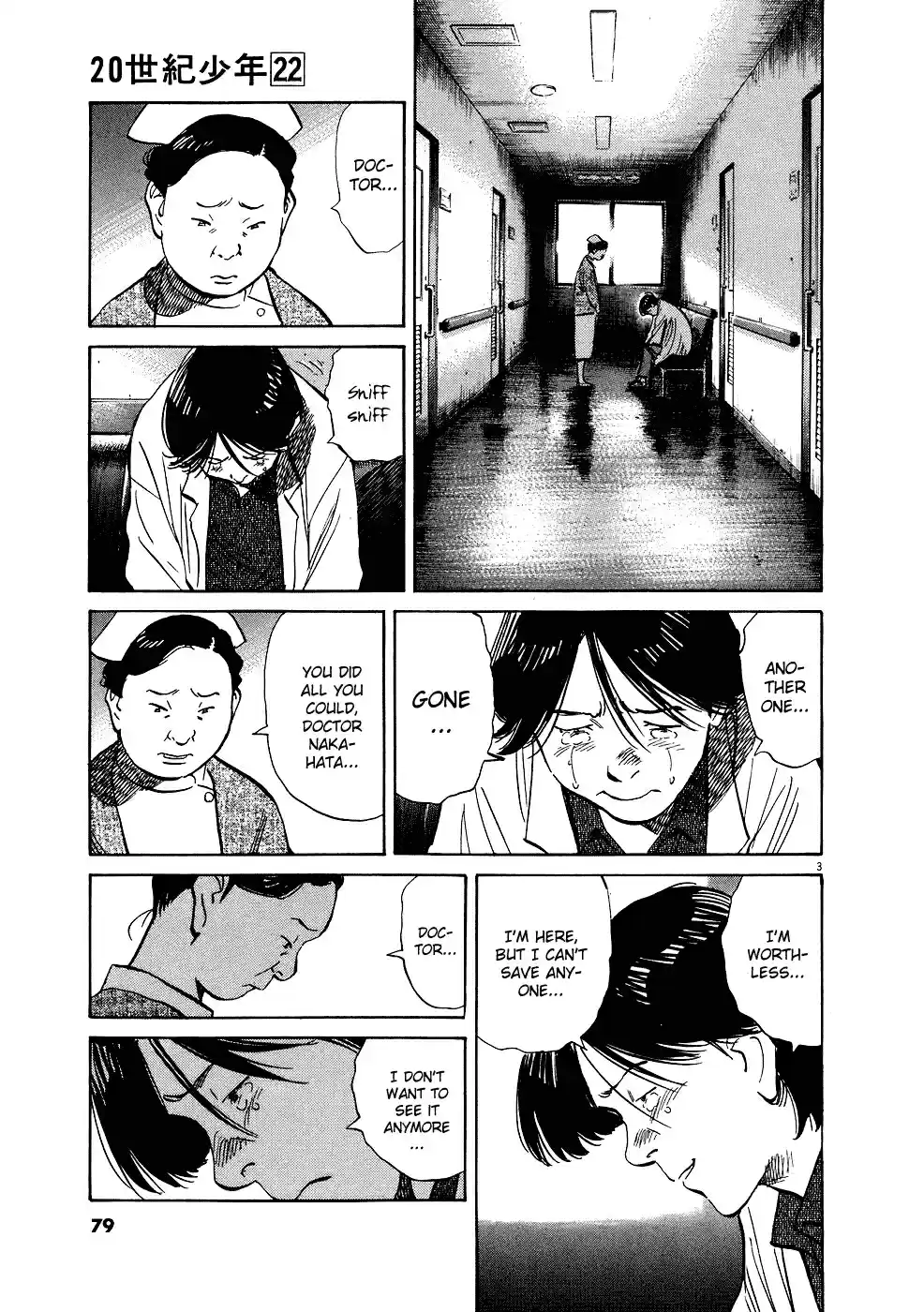 20th Century Boys Vol. 22 Ch. 241 You will live