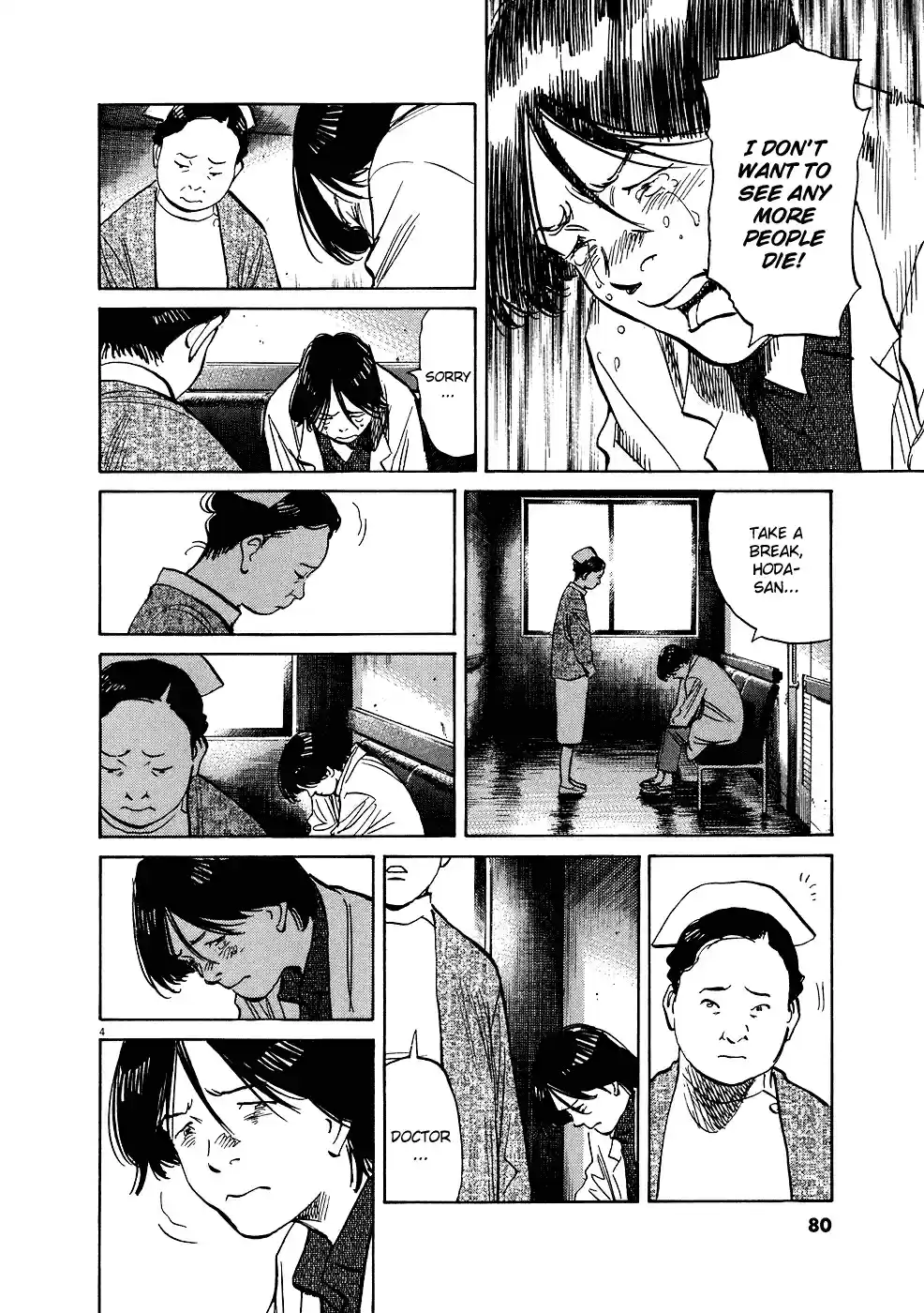 20th Century Boys Vol. 22 Ch. 241 You will live
