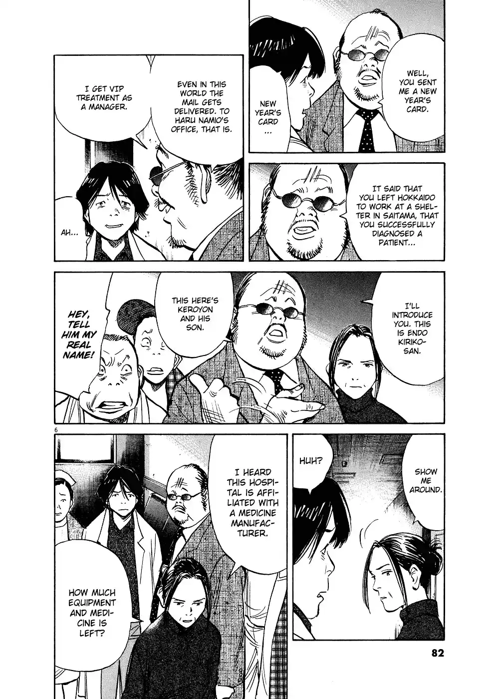 20th Century Boys Vol. 22 Ch. 241 You will live