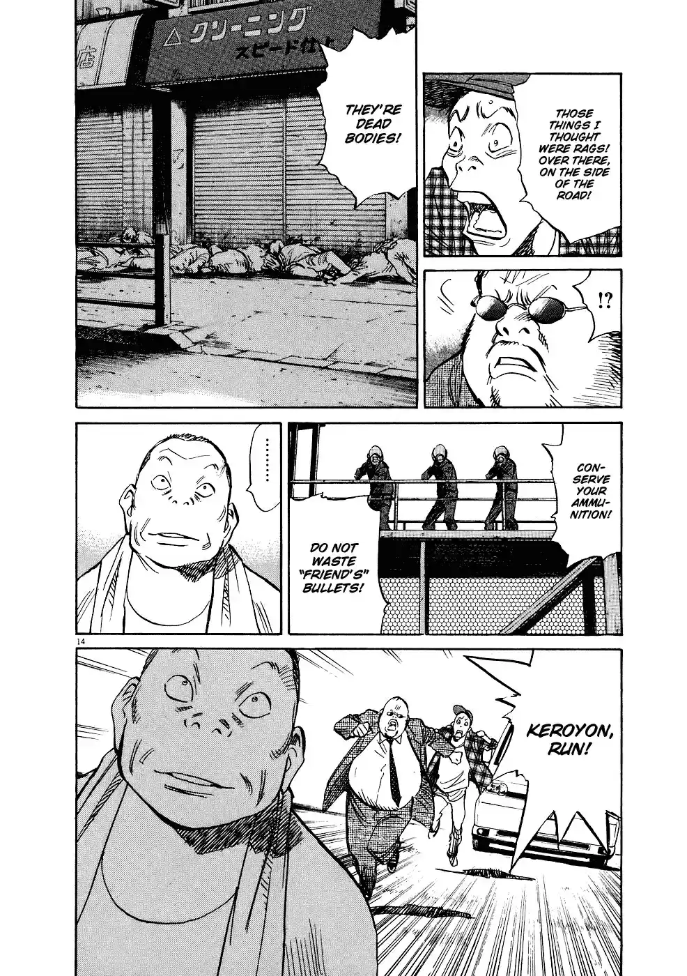 20th Century Boys Vol. 22 Ch. 241 You will live