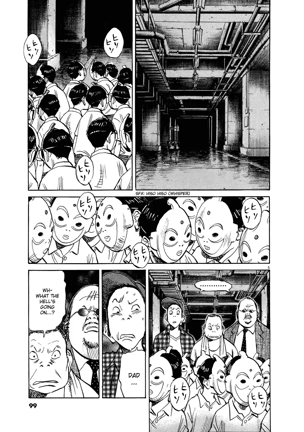 20th Century Boys Vol. 22 Ch. 242 The Masked King