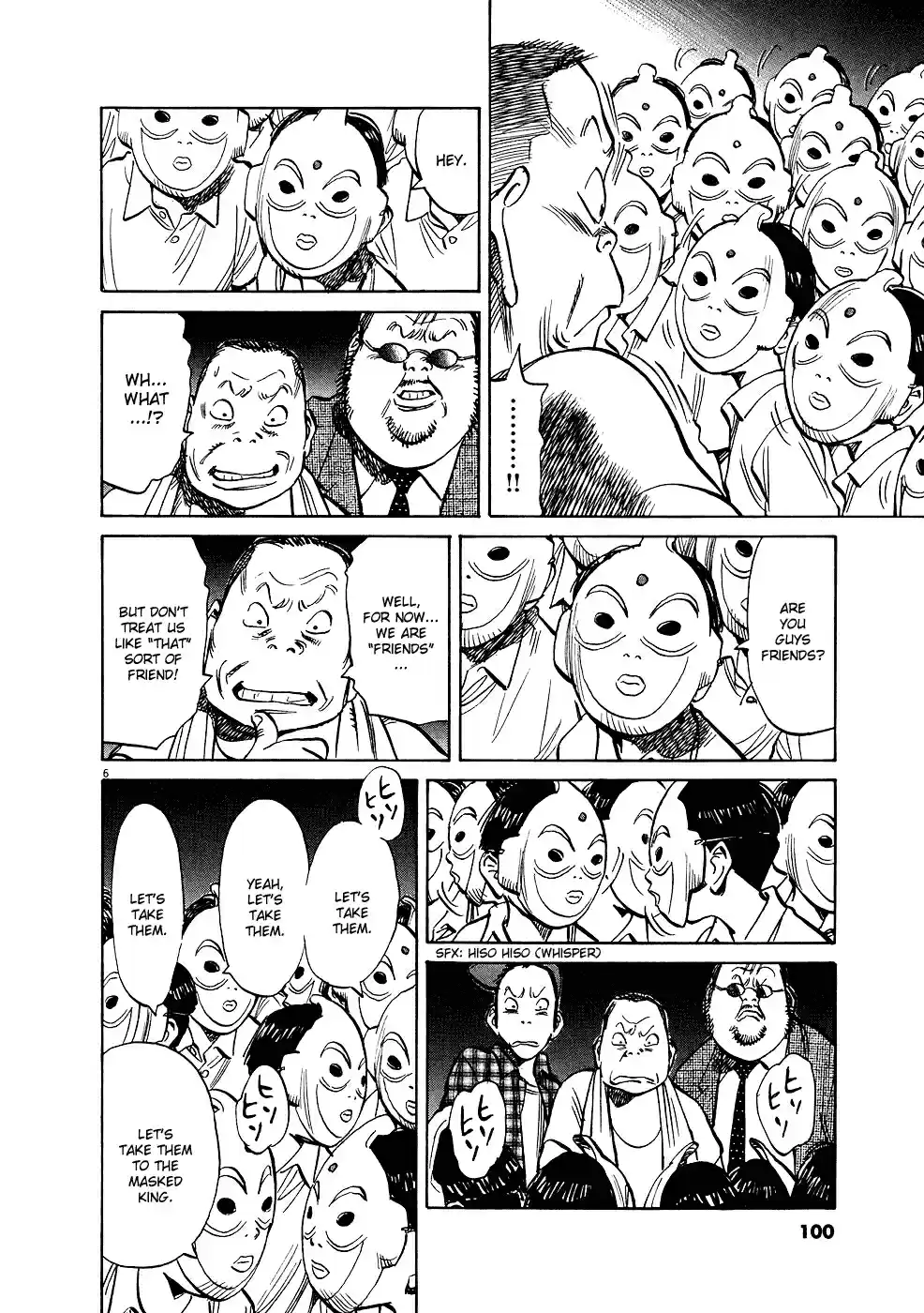 20th Century Boys Vol. 22 Ch. 242 The Masked King