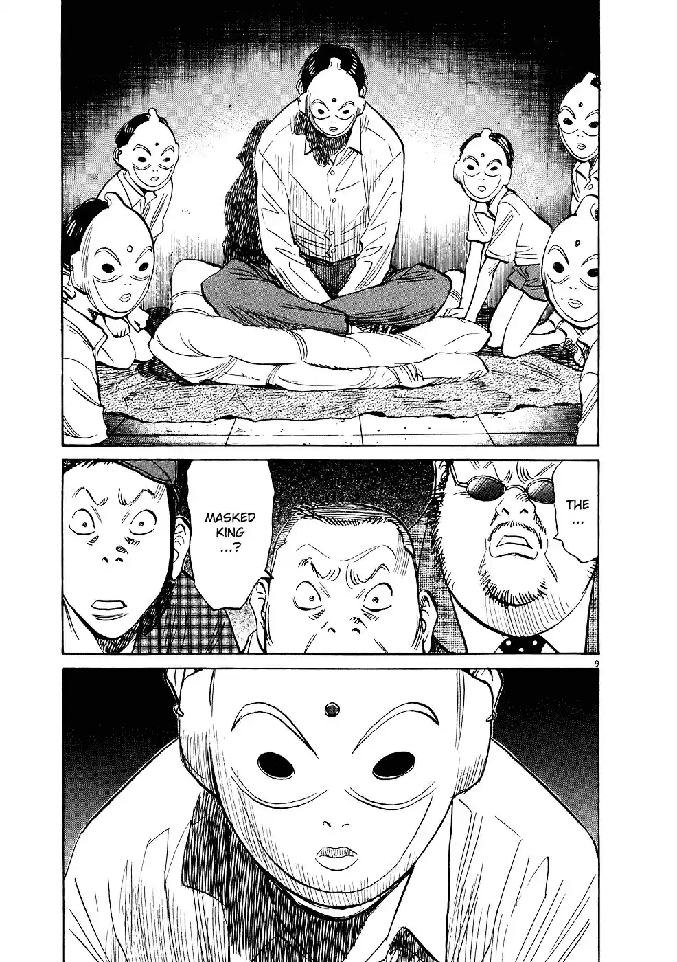 20th Century Boys Vol. 22 Ch. 242 The Masked King