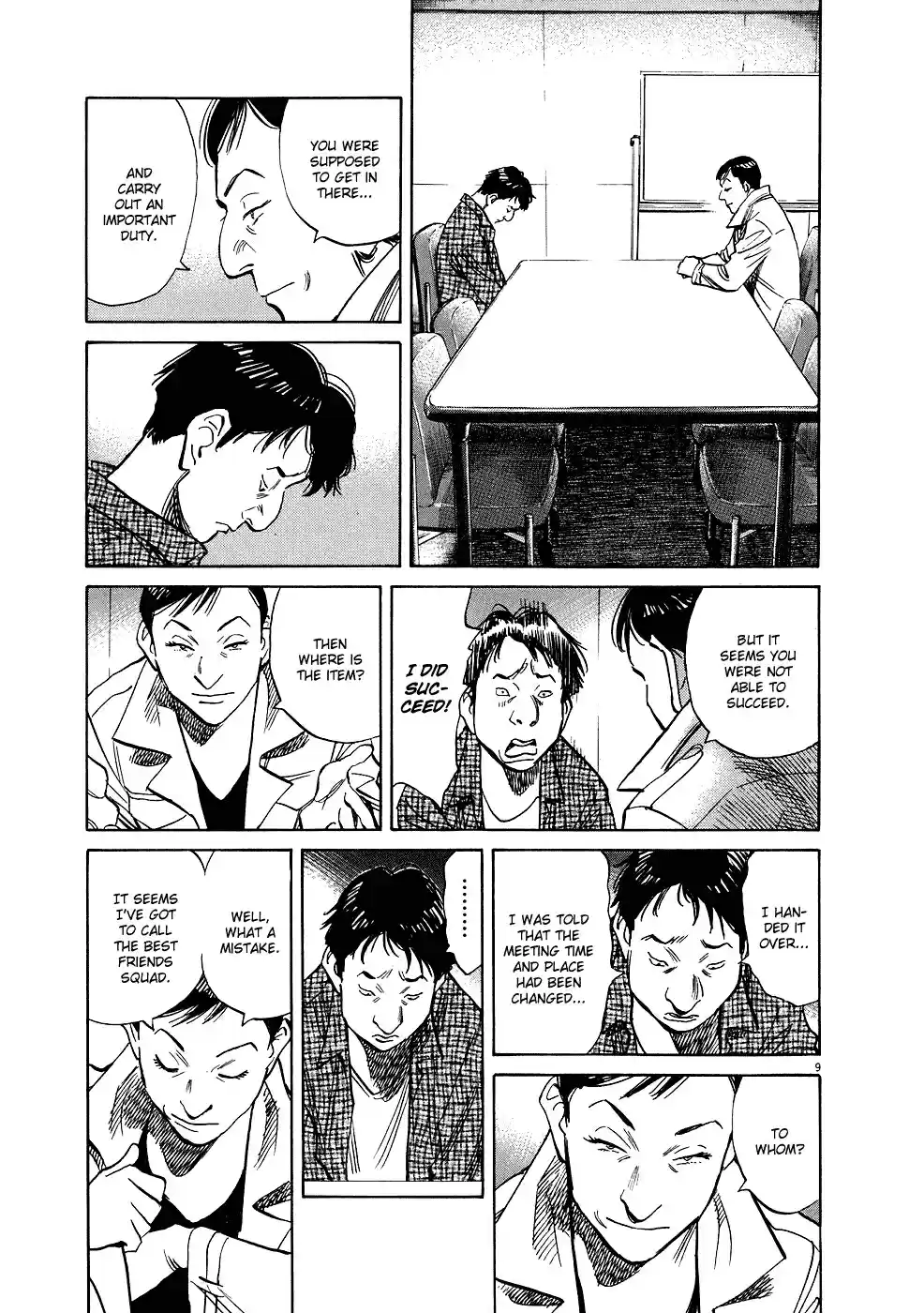 20th Century Boys Vol. 22 Ch. 243 Give Not to the Enemy