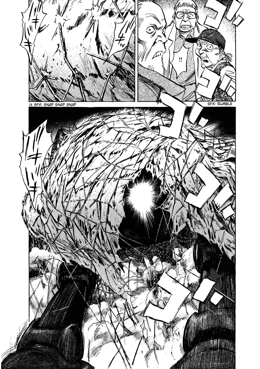 20th Century Boys Vol. 22 Ch. 243 Give Not to the Enemy