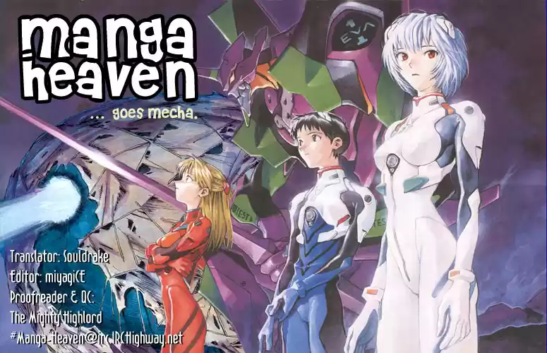 20th Century Boys Vol. 22 Ch. 244 The Next Legendary Detective