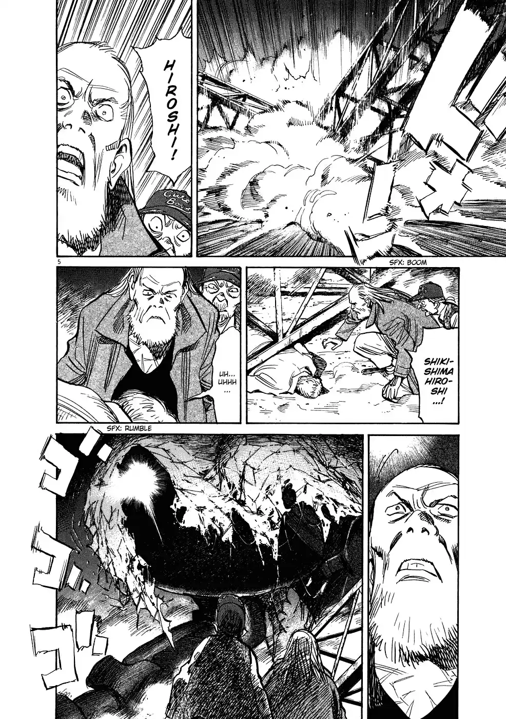 20th Century Boys Vol. 22 Ch. 244 The Next Legendary Detective