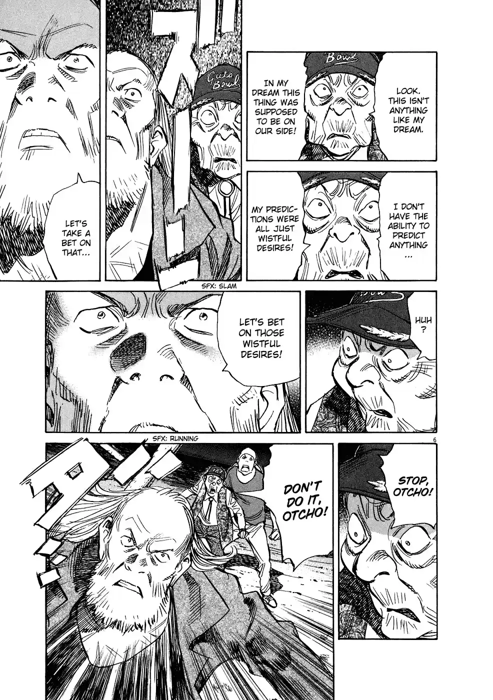 20th Century Boys Vol. 22 Ch. 244 The Next Legendary Detective