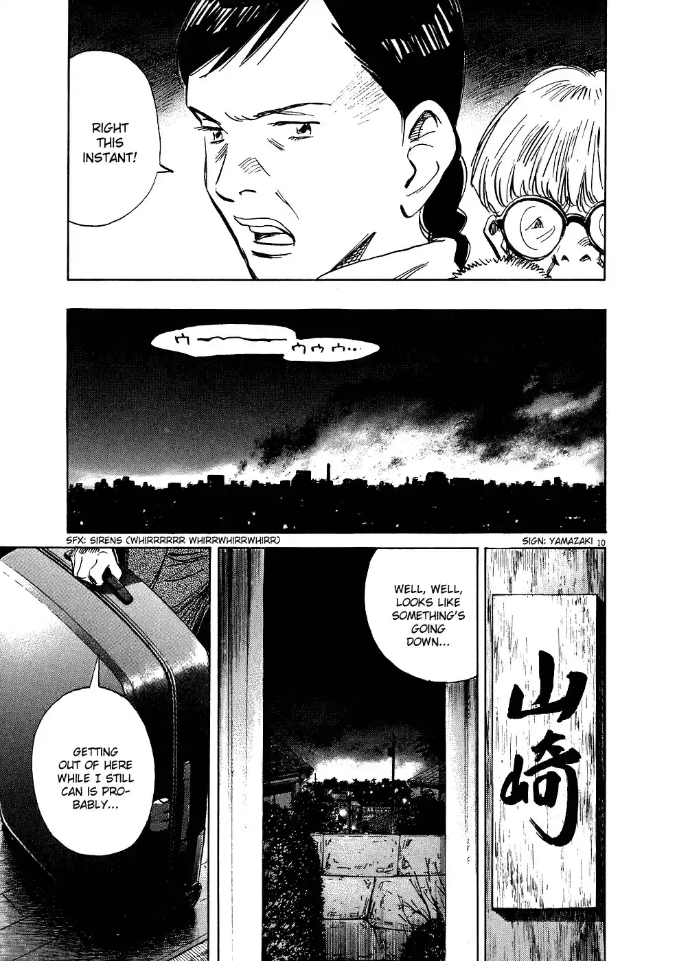 20th Century Boys Vol. 22 Ch. 244 The Next Legendary Detective