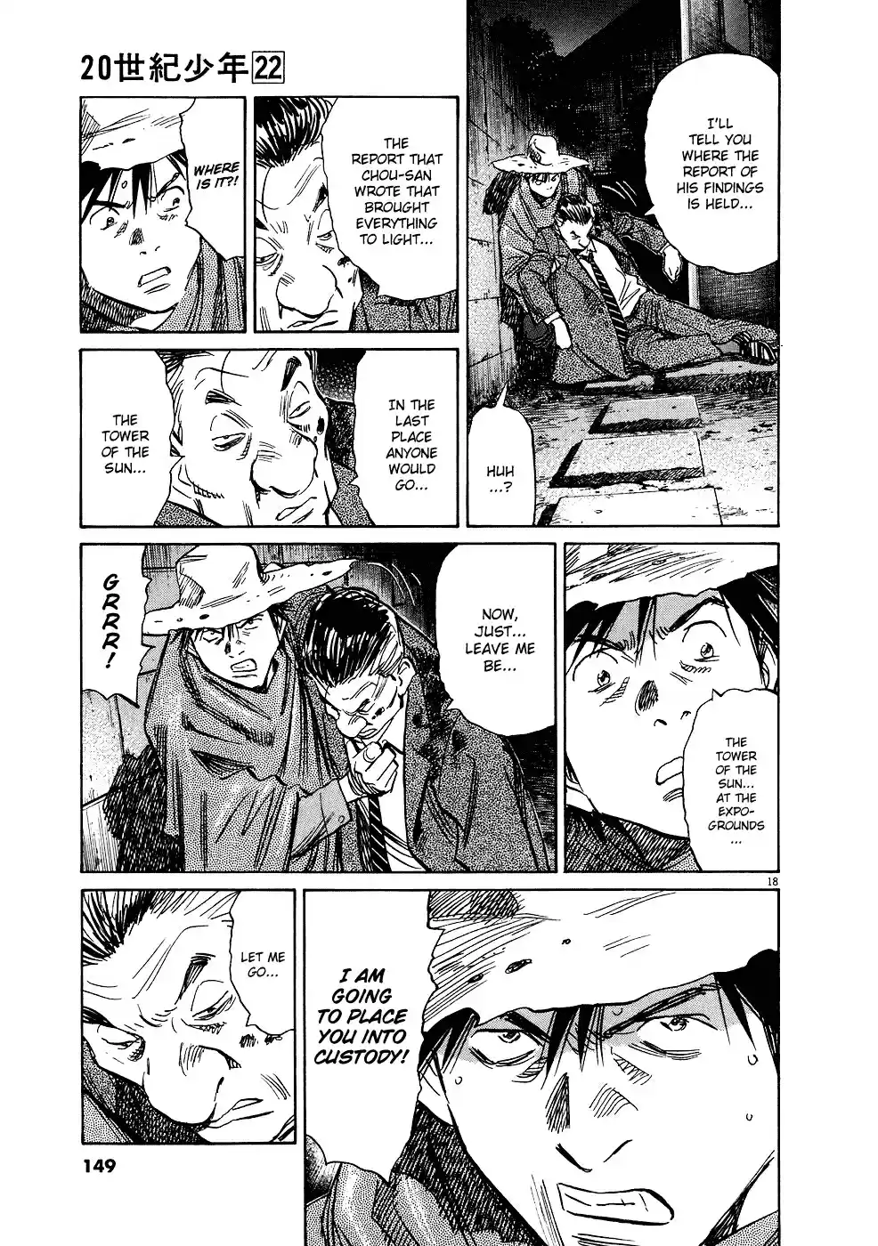 20th Century Boys Vol. 22 Ch. 244 The Next Legendary Detective