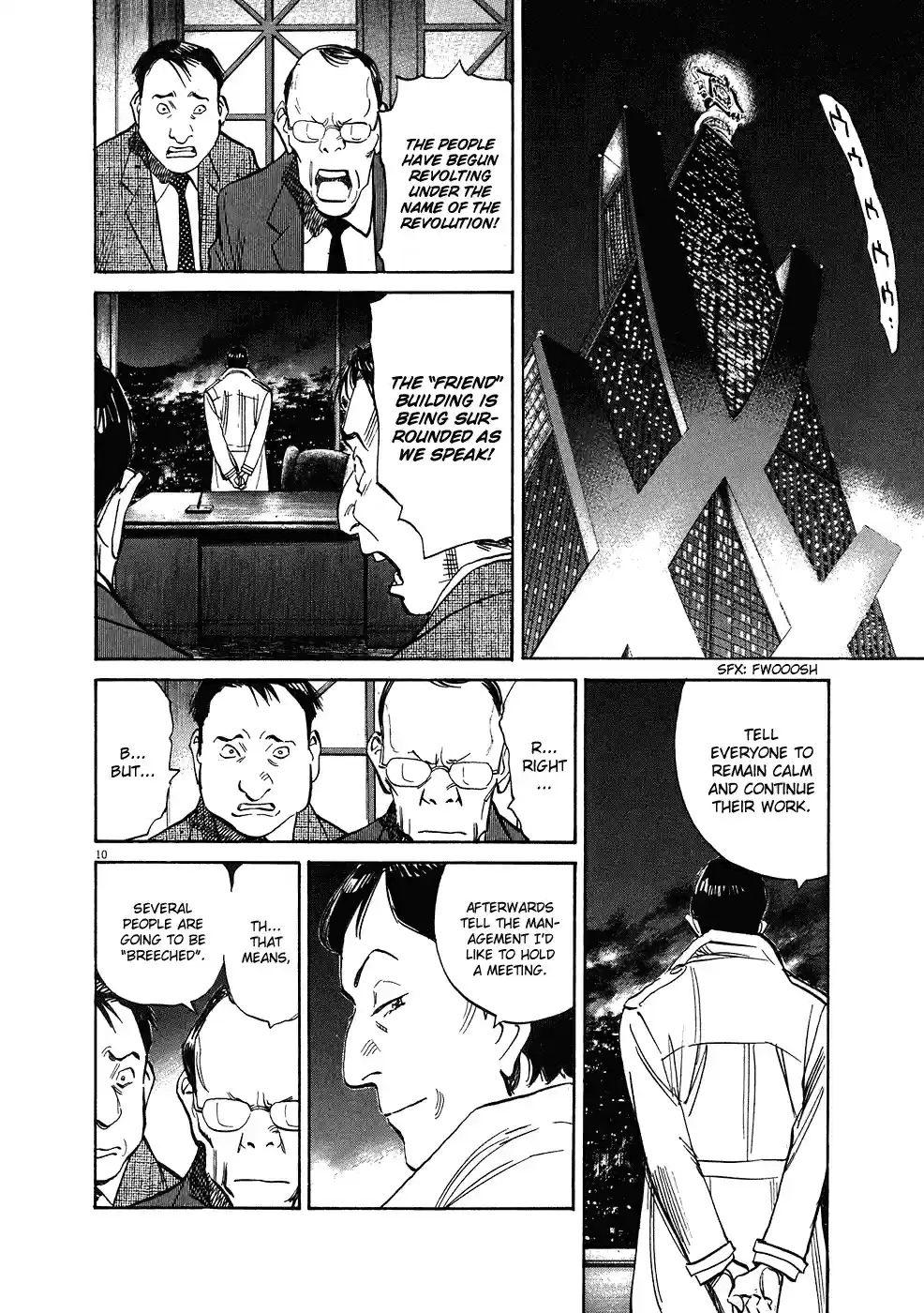 20th Century Boys Vol. 22 Ch. 245 Don't Do Anything