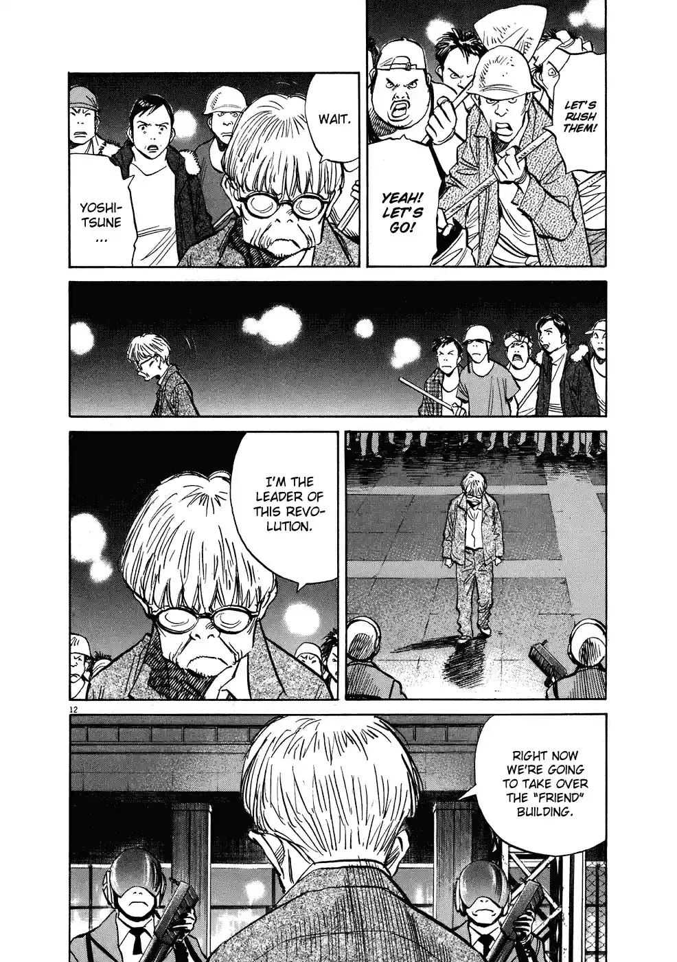 20th Century Boys Vol. 22 Ch. 245 Don't Do Anything