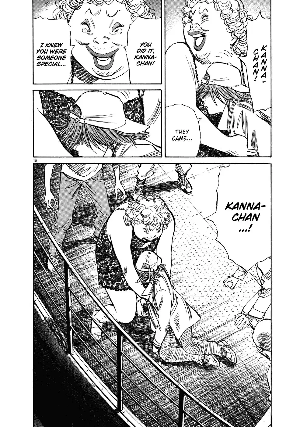 20th Century Boys Vol. 22 Ch. 245 Don't Do Anything