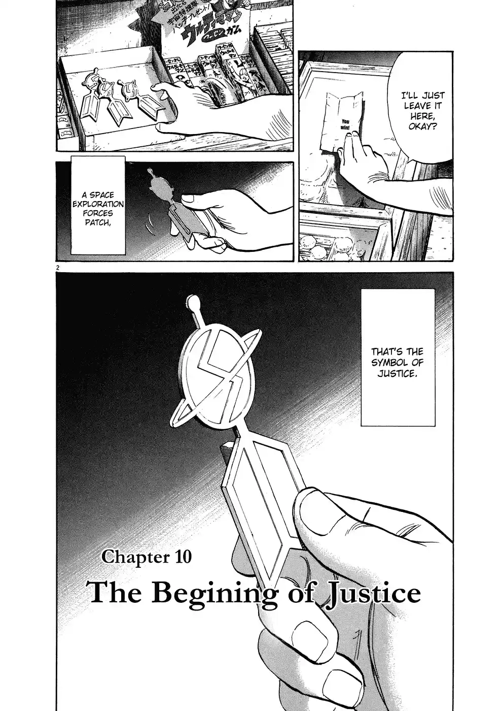 20th Century Boys Vol. 22 Ch. 246 The Beginning of Justice