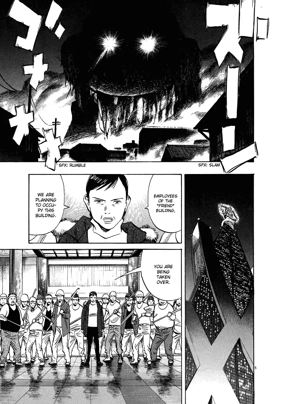 20th Century Boys Vol. 22 Ch. 246 The Beginning of Justice