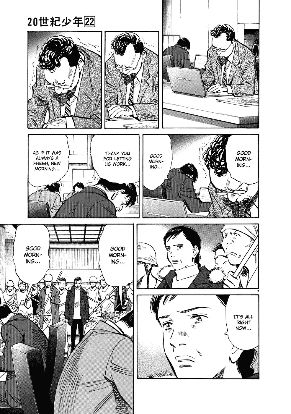 20th Century Boys Vol. 22 Ch. 246 The Beginning of Justice