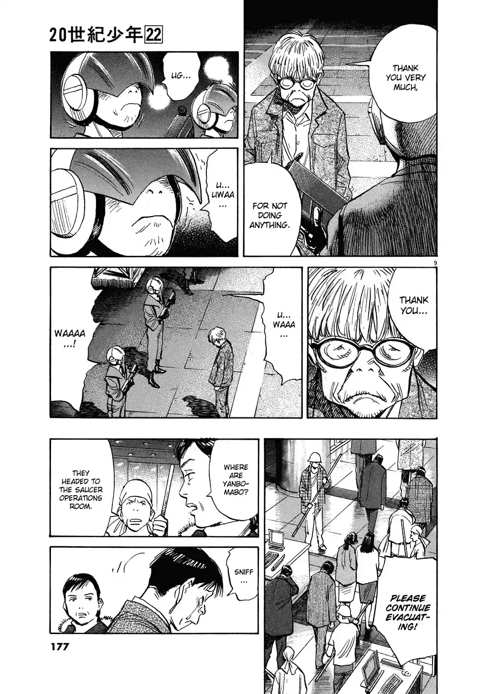 20th Century Boys Vol. 22 Ch. 246 The Beginning of Justice