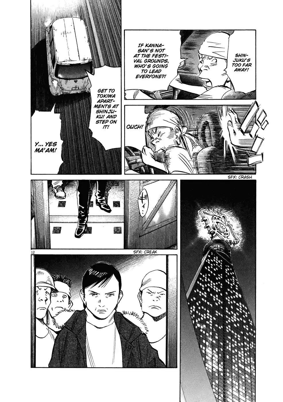 20th Century Boys Vol. 22 Ch. 246 The Beginning of Justice