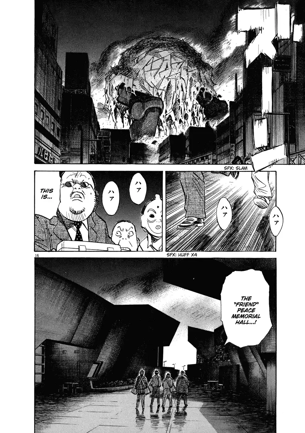 20th Century Boys Vol. 22 Ch. 246 The Beginning of Justice