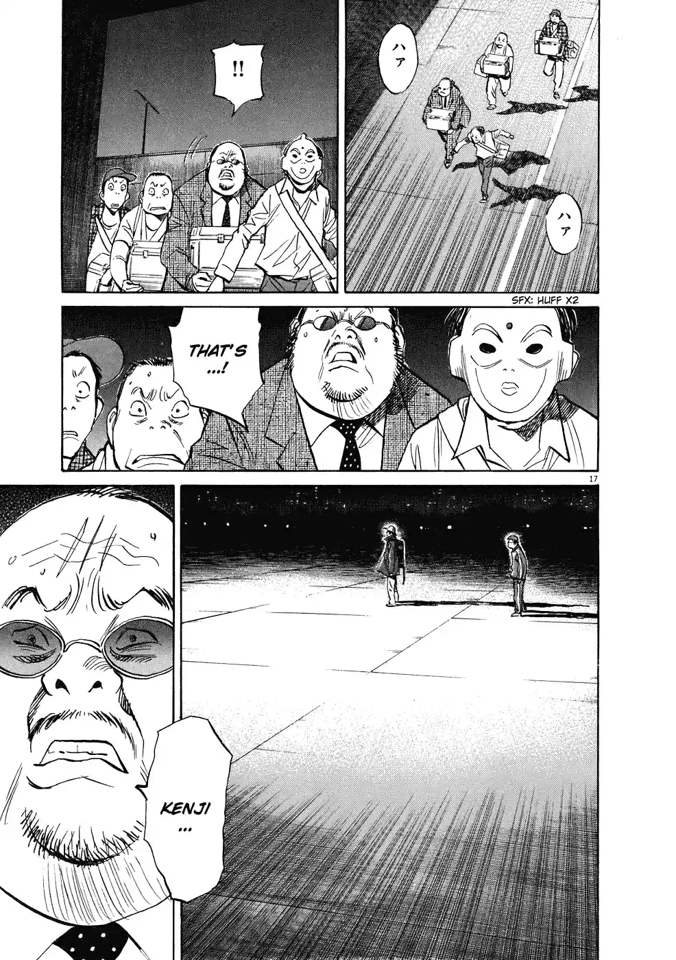 20th Century Boys Vol. 22 Ch. 246 The Beginning of Justice
