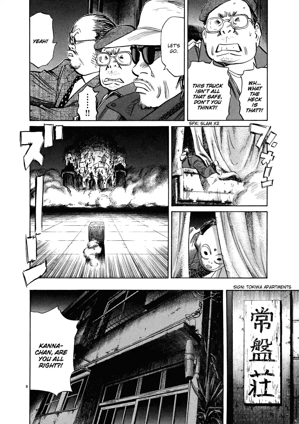 20th Century Boys Vol. 22 Ch. 247 Protector of Justice