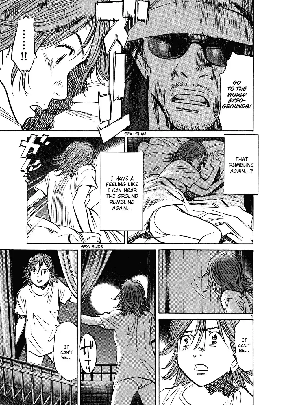 20th Century Boys Vol. 22 Ch. 248 The End of the Game