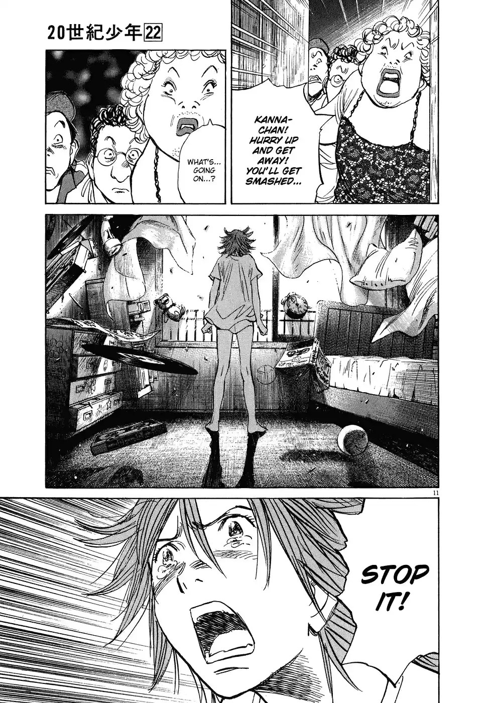 20th Century Boys Vol. 22 Ch. 248 The End of the Game