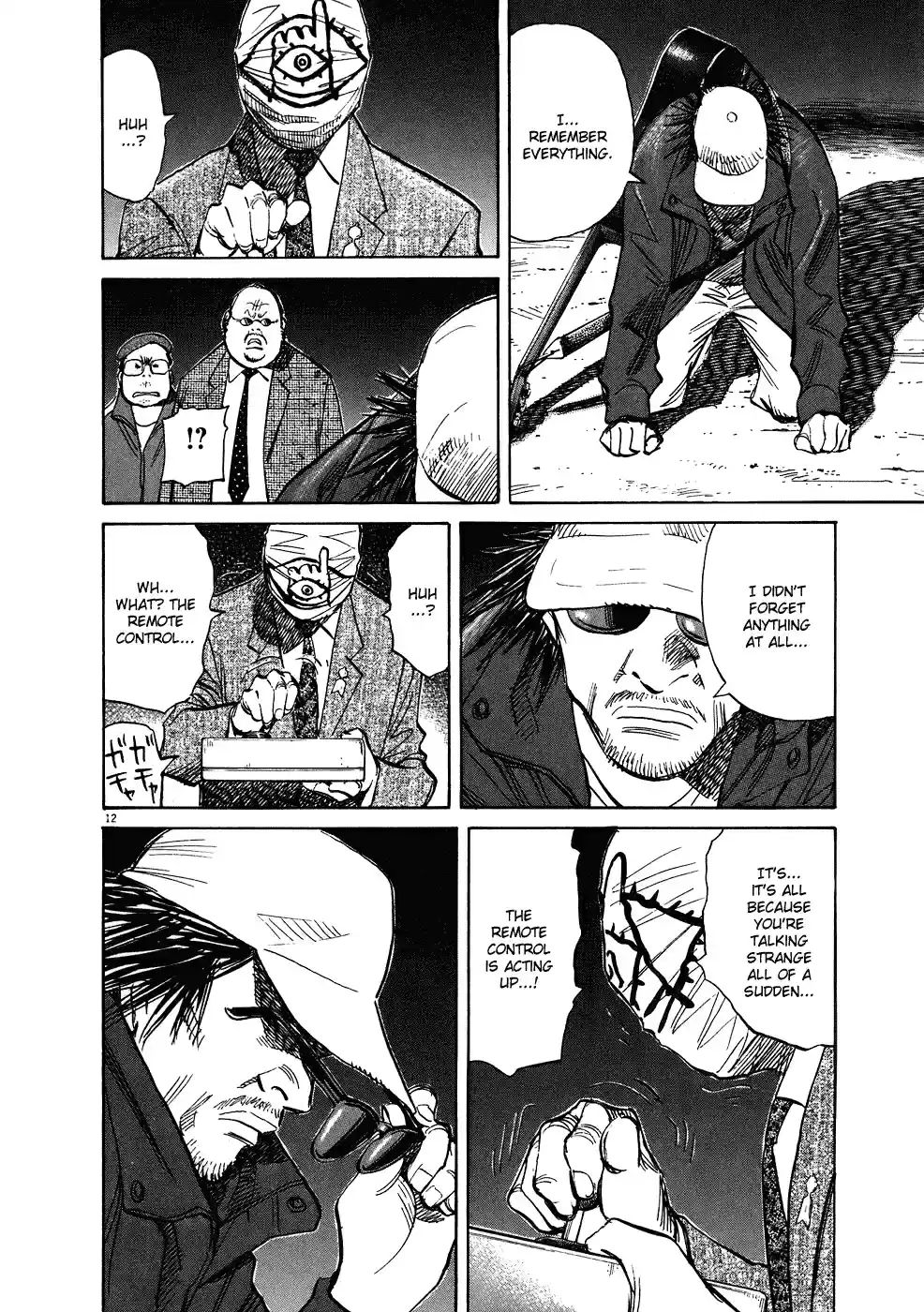 20th Century Boys Vol. 22 Ch. 248 The End of the Game