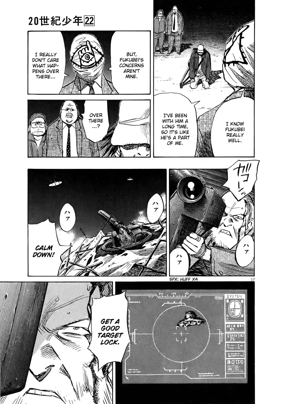20th Century Boys Vol. 22 Ch. 248 The End of the Game