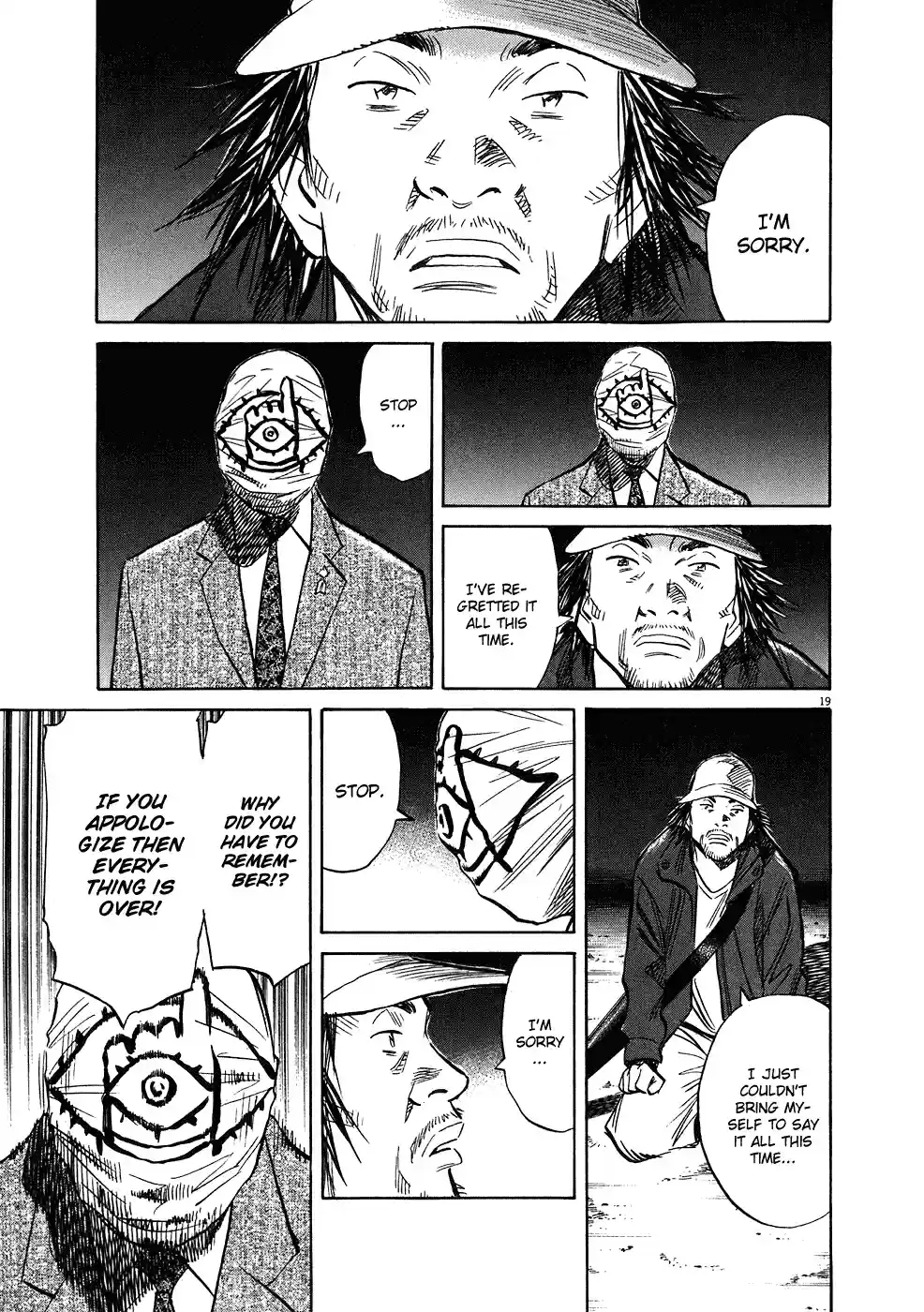 20th Century Boys Vol. 22 Ch. 248 The End of the Game