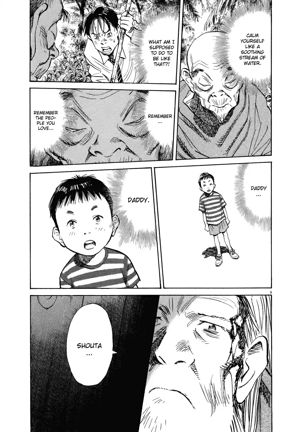 20th Century Boys Vol. 22 Ch. 249 Resolution