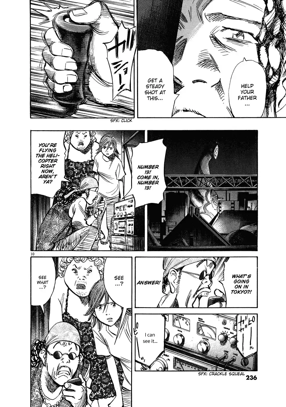 20th Century Boys Vol. 22 Ch. 249 Resolution