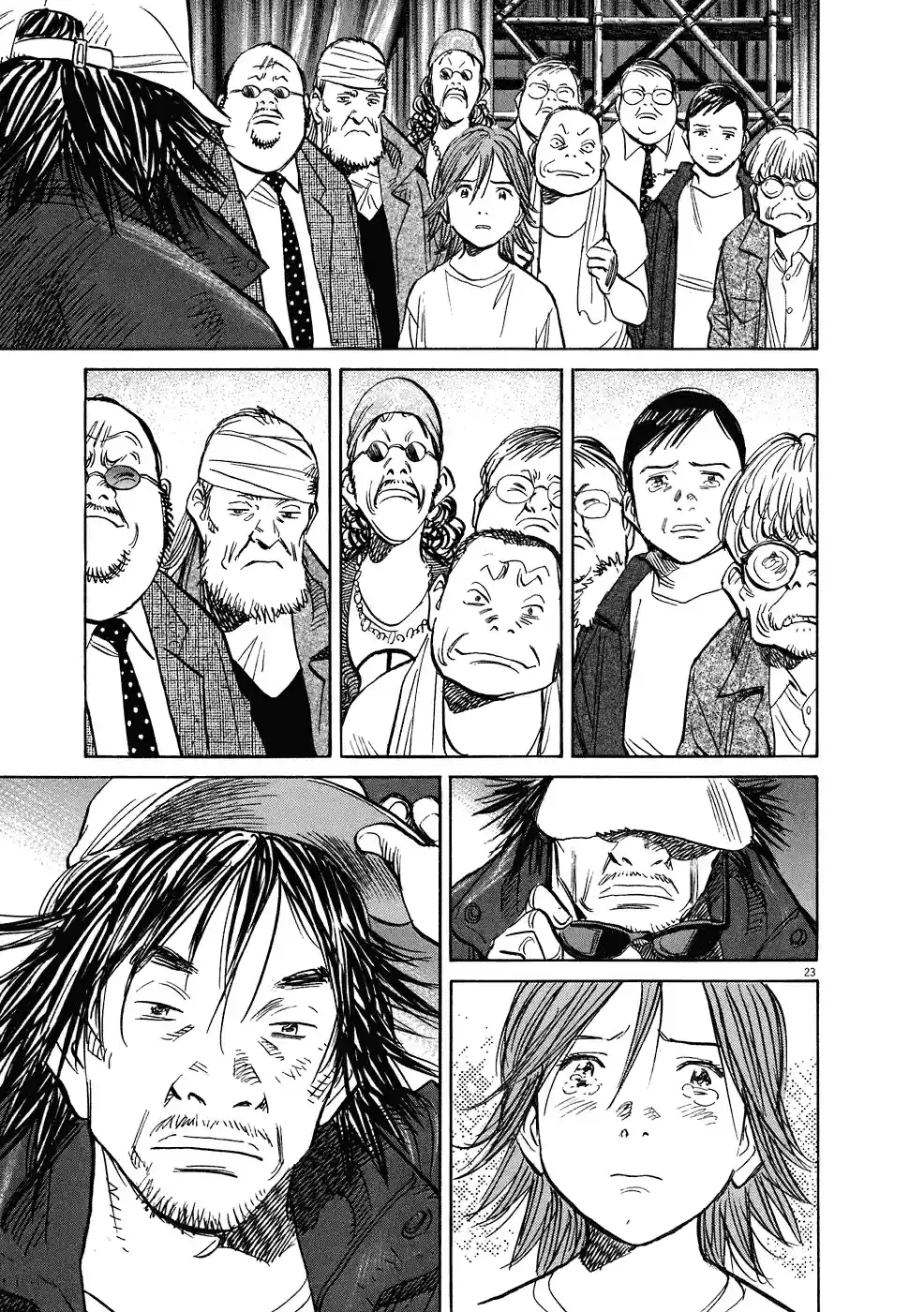 20th Century Boys Vol. 22 Ch. 249 Resolution