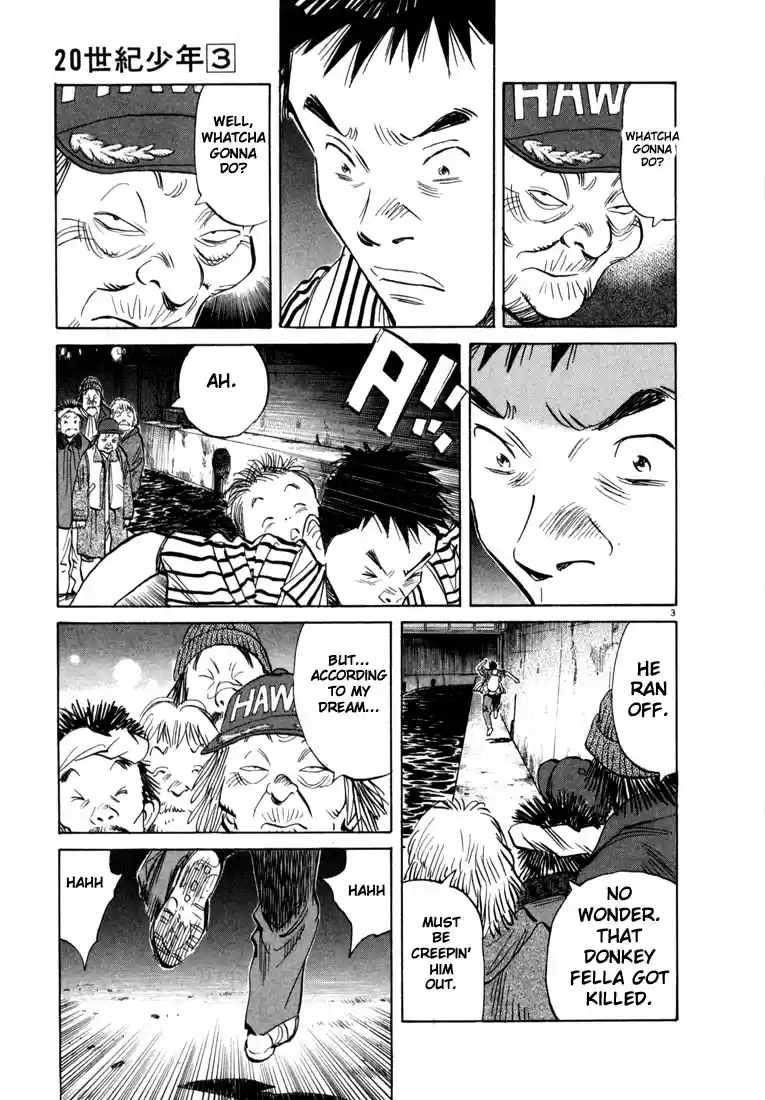 20th Century Boys Vol. 3 Ch. 22 Hero With a Guitar