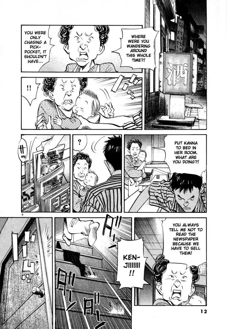 20th Century Boys Vol. 3 Ch. 22 Hero With a Guitar