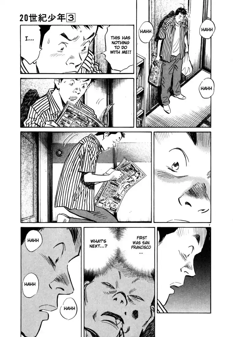 20th Century Boys Vol. 3 Ch. 22 Hero With a Guitar
