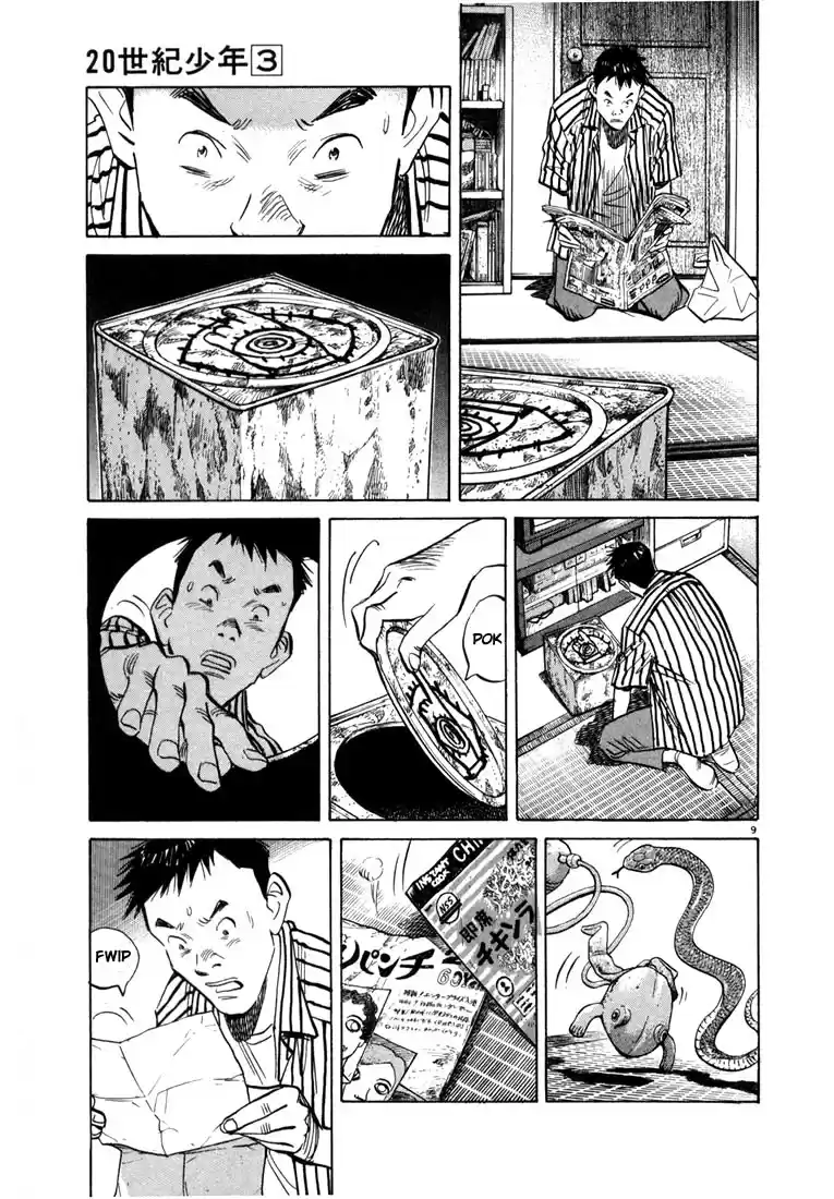 20th Century Boys Vol. 3 Ch. 22 Hero With a Guitar