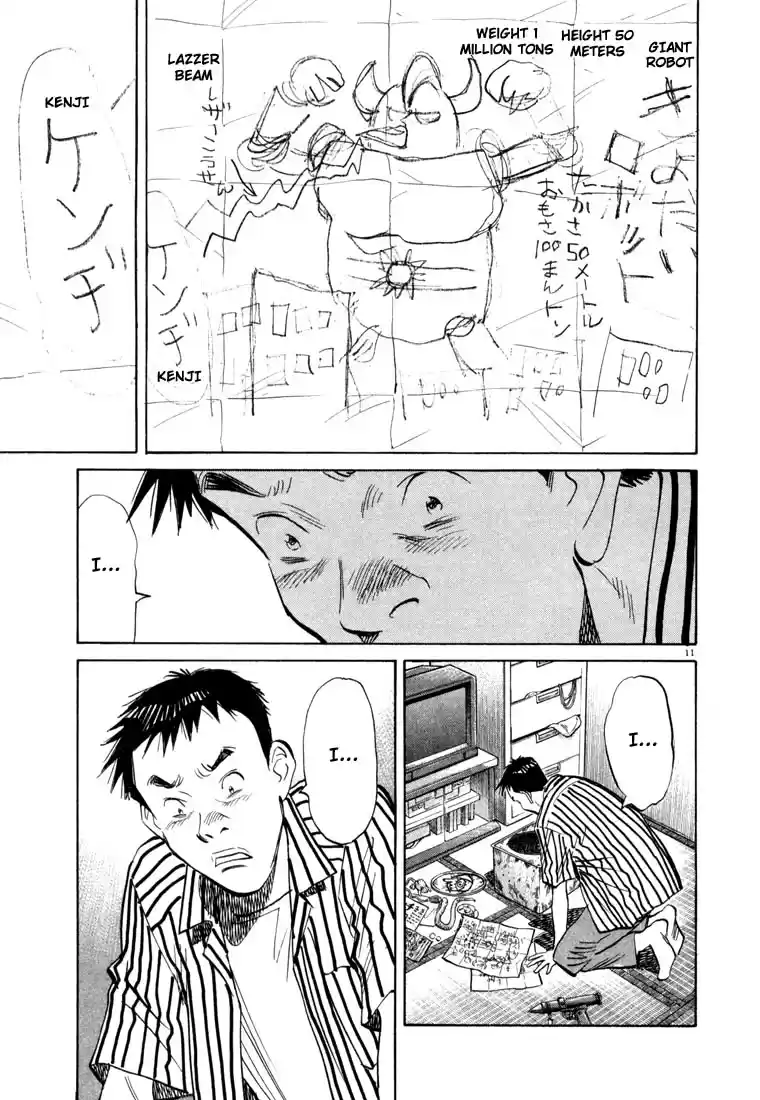 20th Century Boys Vol. 3 Ch. 22 Hero With a Guitar