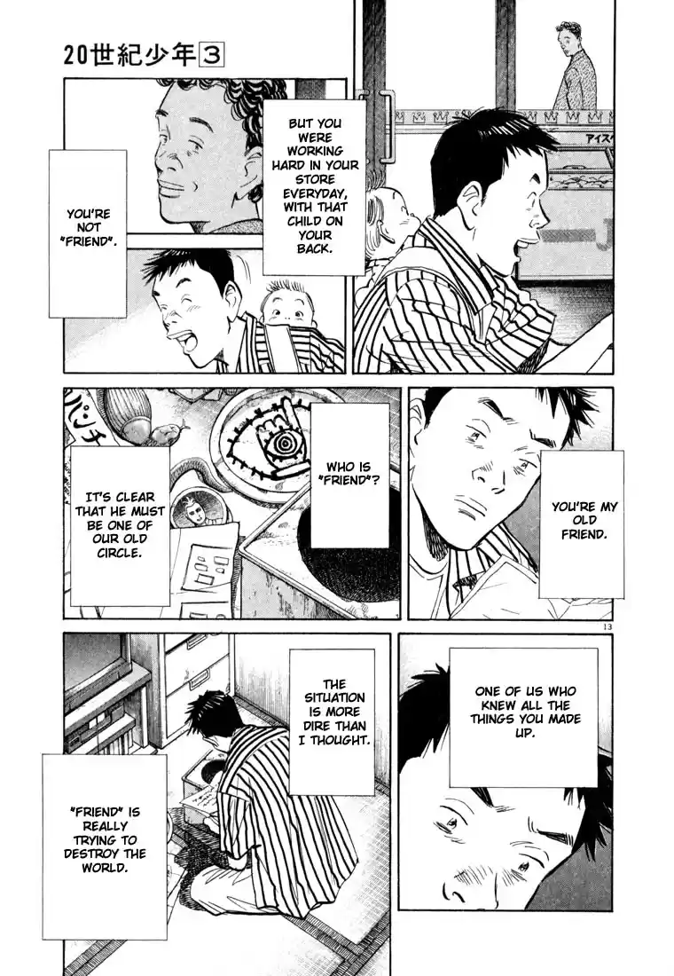 20th Century Boys Vol. 3 Ch. 22 Hero With a Guitar