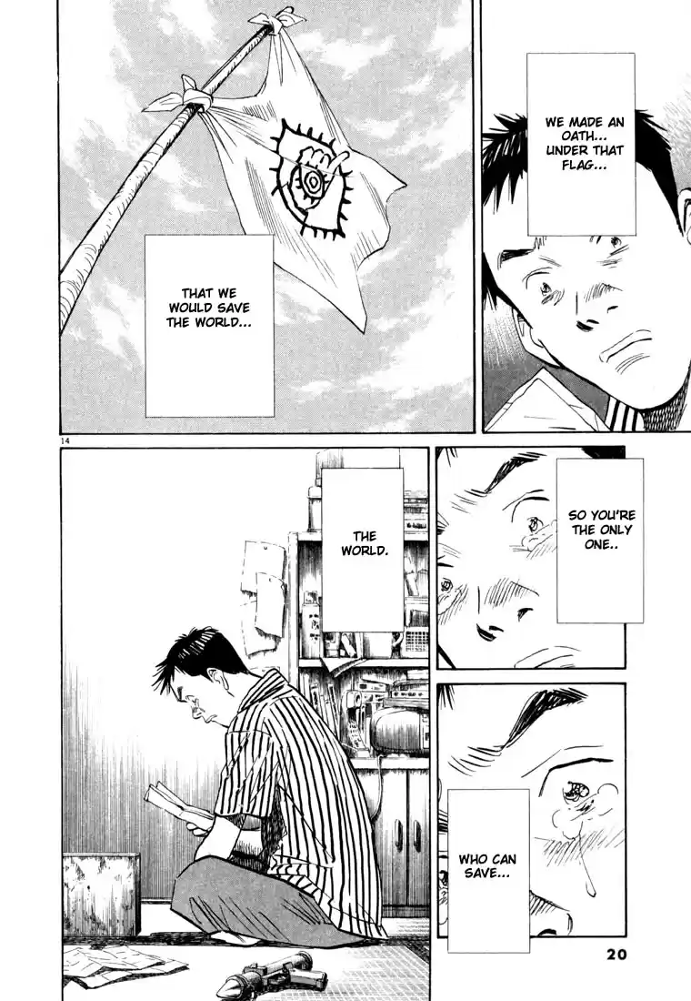 20th Century Boys Vol. 3 Ch. 22 Hero With a Guitar