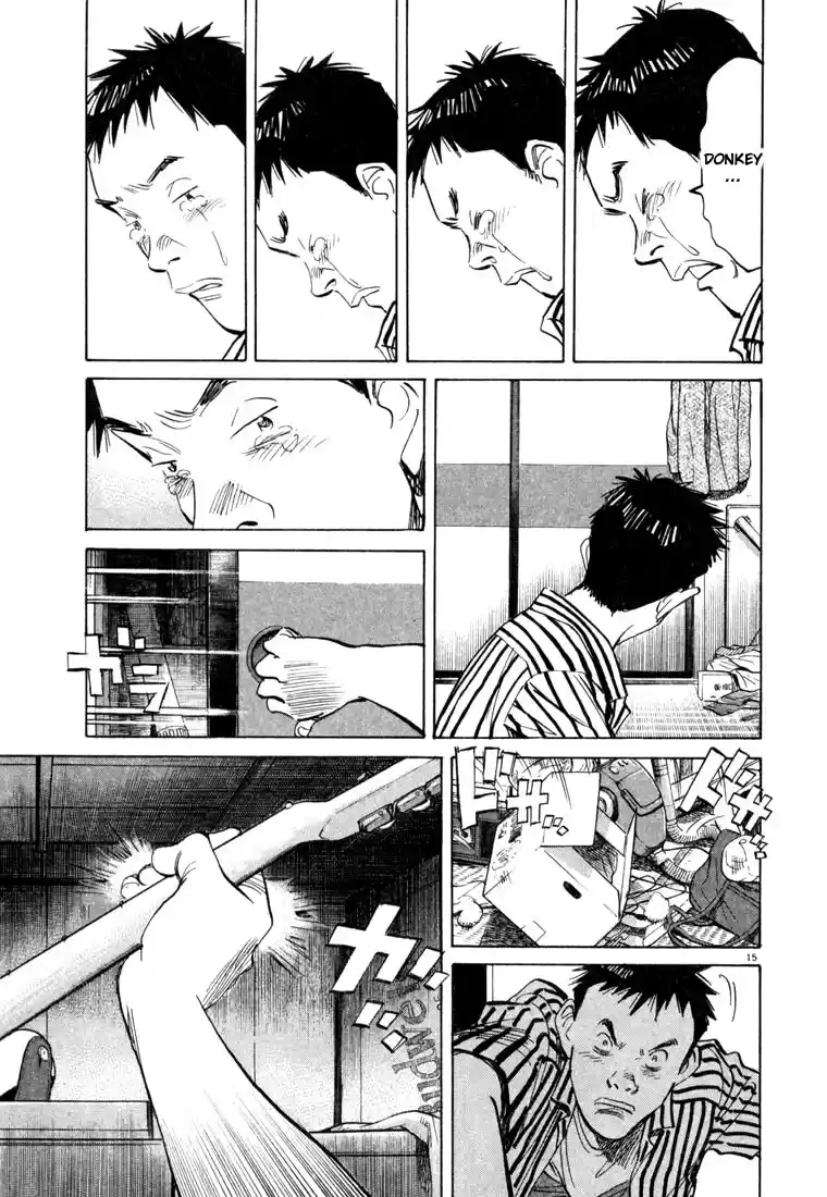 20th Century Boys Vol. 3 Ch. 22 Hero With a Guitar