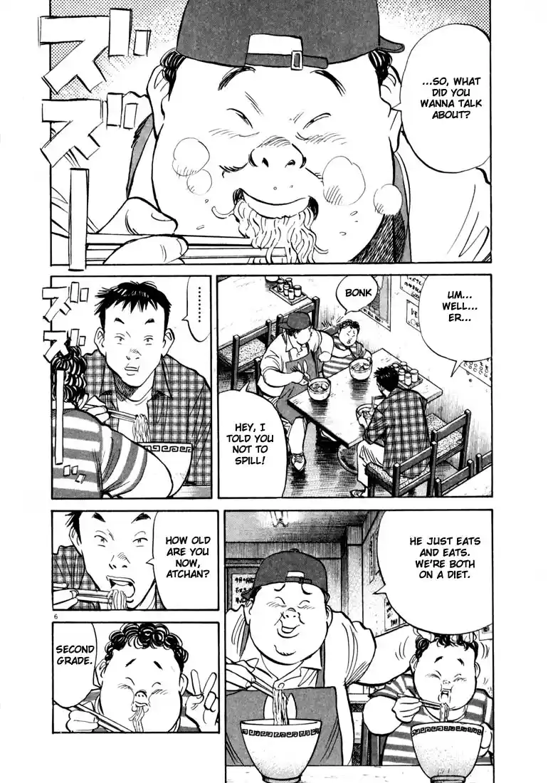 20th Century Boys Vol. 3 Ch. 23 Determination