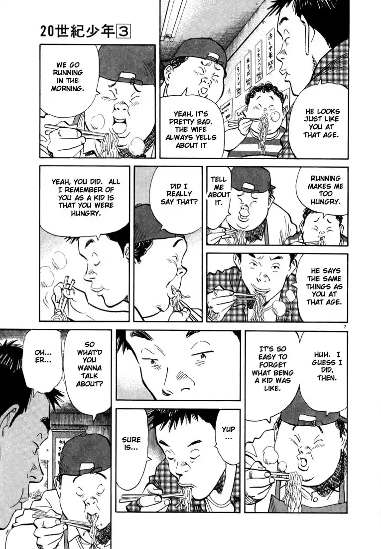 20th Century Boys Vol. 3 Ch. 23 Determination