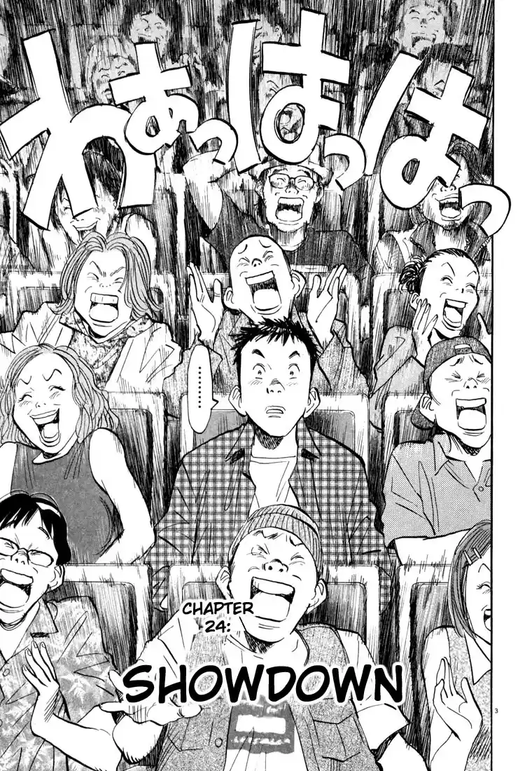 20th Century Boys Vol. 3 Ch. 24 Showdown