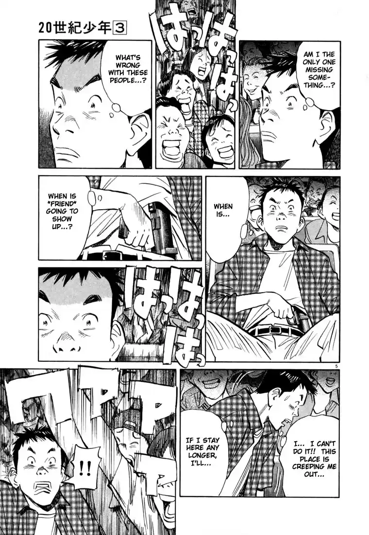 20th Century Boys Vol. 3 Ch. 24 Showdown