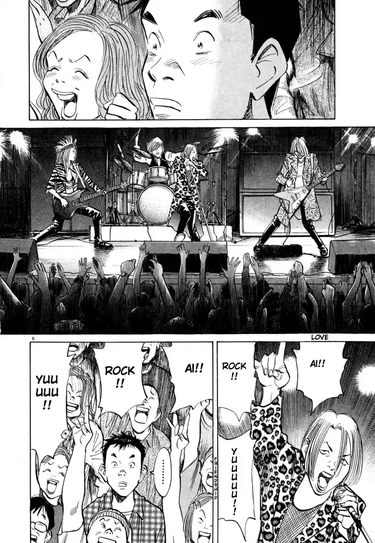 20th Century Boys Vol. 3 Ch. 24 Showdown